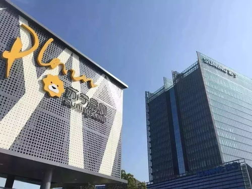 一座城的多重精彩——从家用电器销售看南京高质量发展的密码