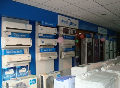 美的电器图片 家用电器销售的视觉营销新引擎