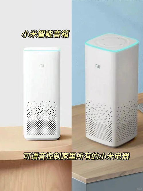 家电销售二十年经验谈 六大品牌响亮但实用性欠佳，不建议盲目跟风购买