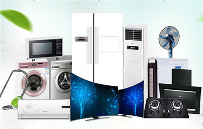 家丽洁加盟可靠吗？总部位置与家用电器销售前景分析