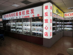 泰安市泰山区旭龙家电销售中心 优质家用电器的一站式采购平台